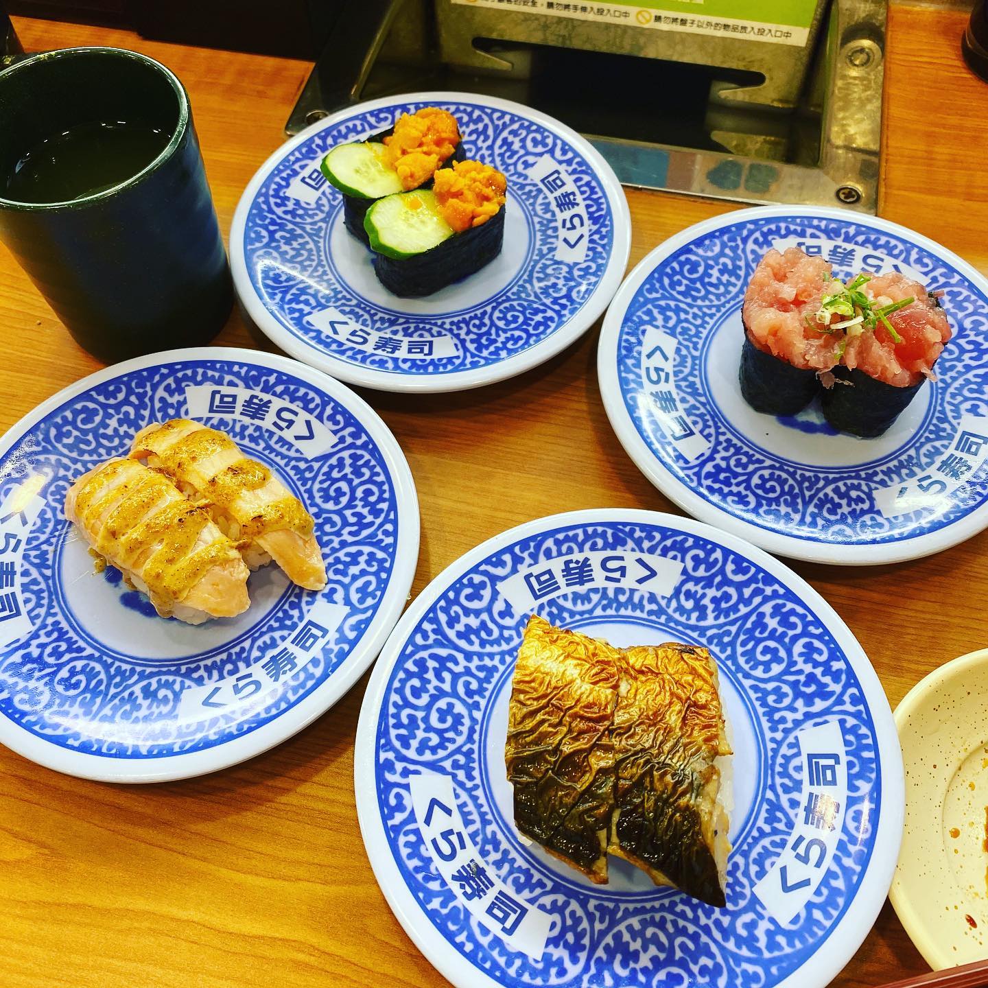 好久沒吃了#sushi #kurasushi #taipei #taiwan